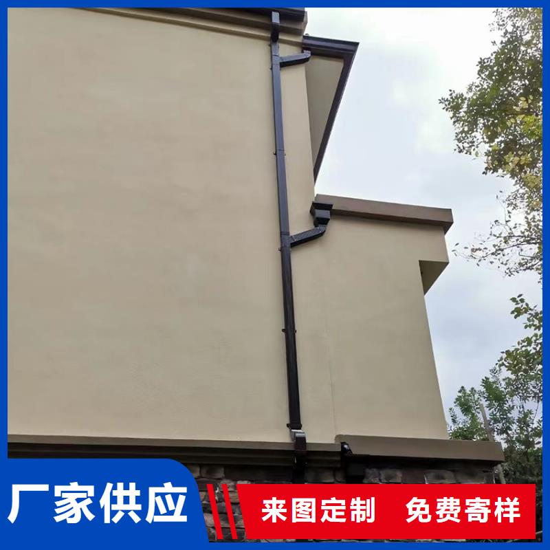 檐槽【方形雨水管】專注產(chǎn)品質(zhì)量與服務(wù)