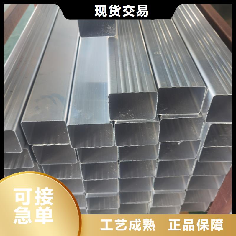 【檐槽】金屬落水系統(tǒng)廠家實力大