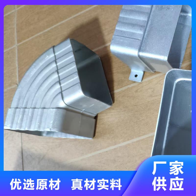 檐槽_成品天溝商家