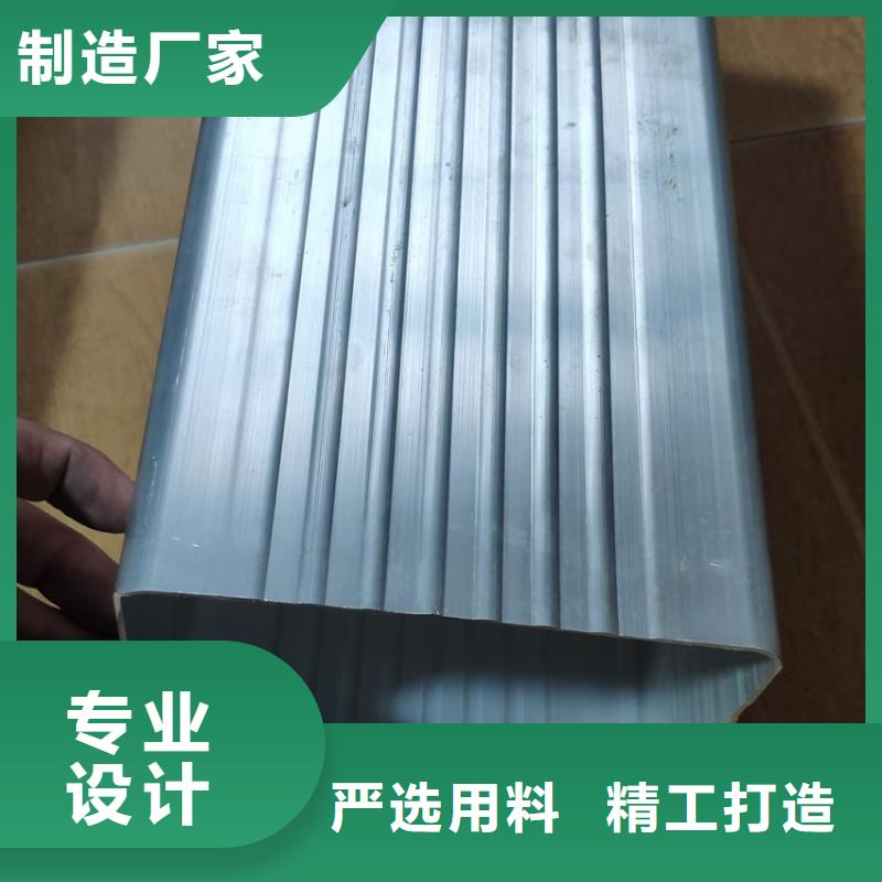 檐槽,雨水管現貨批發