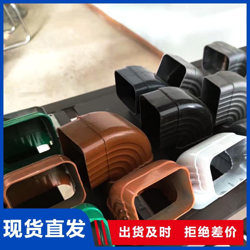 檐槽落水系統(tǒng)實力商家
