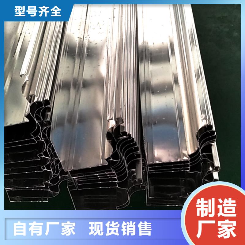 檐槽鋁合金天溝細節決定成敗