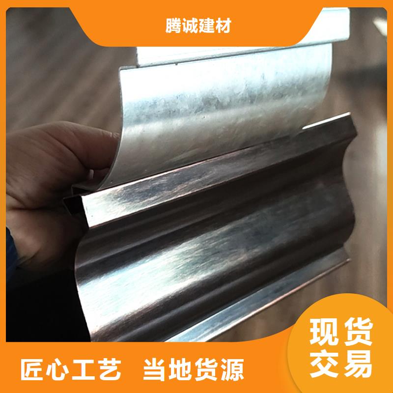 檐槽,雨水管現貨批發