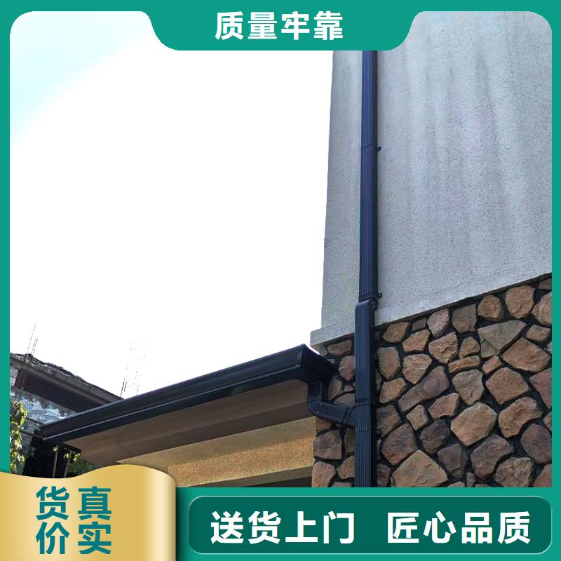 檐槽落水系統(tǒng)支持定制批發(fā)