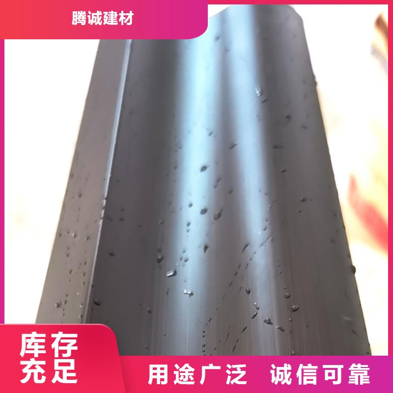 檐槽成品天溝真正的源頭廠家