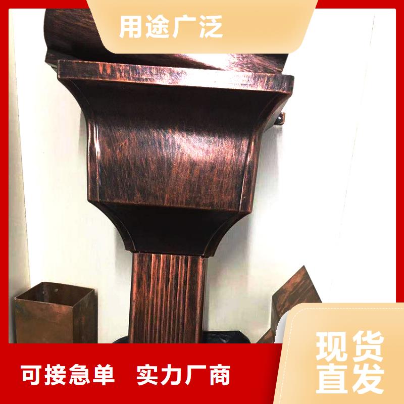 【檐槽成品天溝貨源直銷】