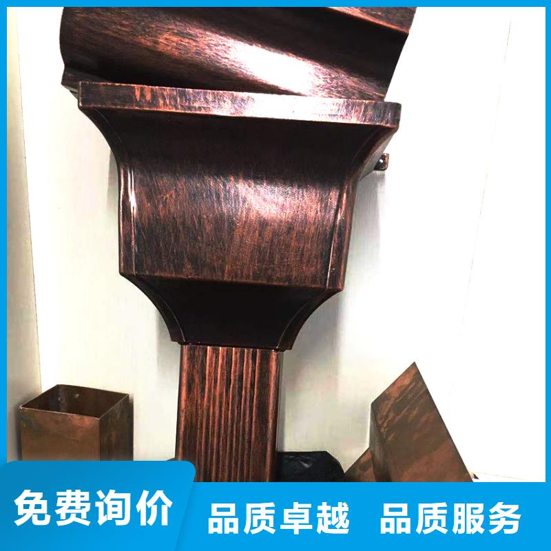 檐槽-方形雨水管現(xiàn)貨交易