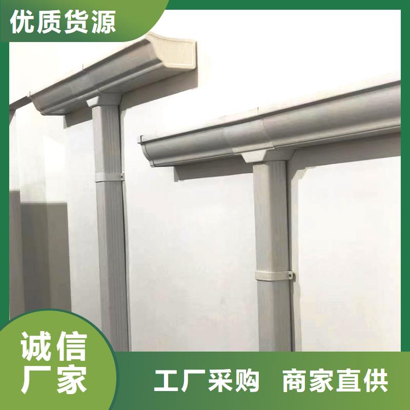 檐槽方形雨水管質(zhì)量可靠