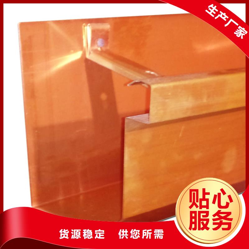 檐槽落水系統(tǒng)支持定制批發(fā)