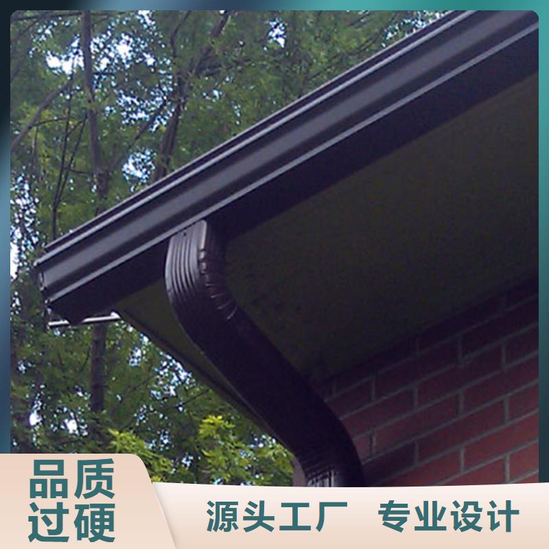 檐槽鋁合金雨水槽價格實惠工廠直供