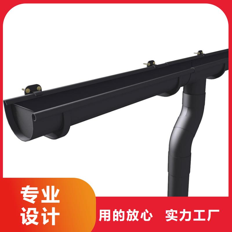 檐槽隨到隨提