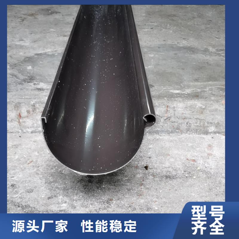 檐槽【方形雨水管】專注產(chǎn)品質(zhì)量與服務(wù)