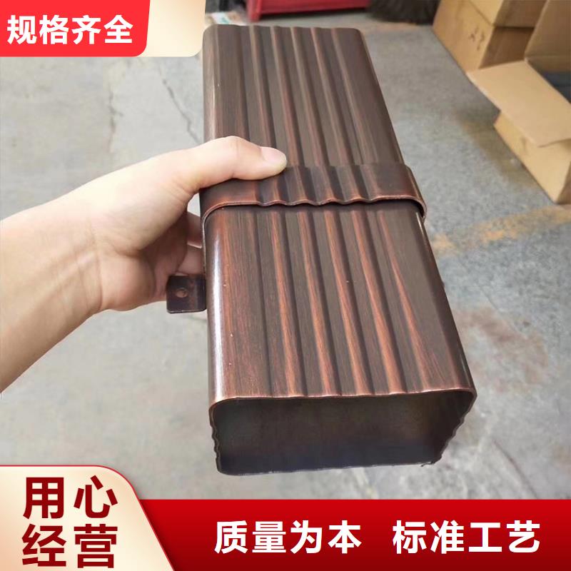 【檐槽】金屬落水系統(tǒng)廠家實力大