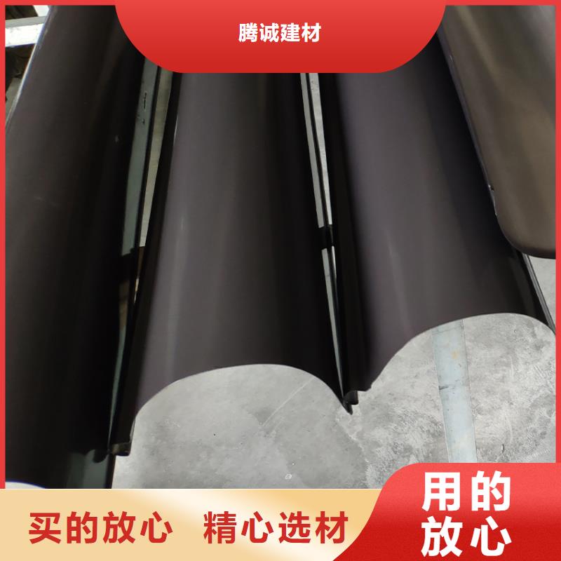 檐槽_雨水管快速物流發貨