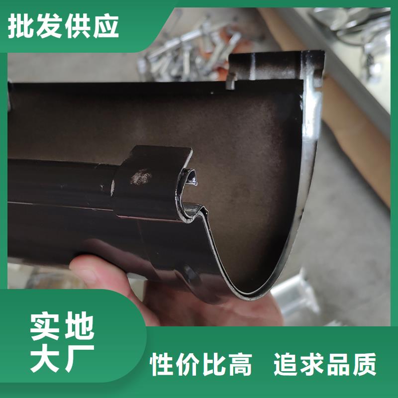 檐槽鋁合金雨水槽價格實惠工廠直供