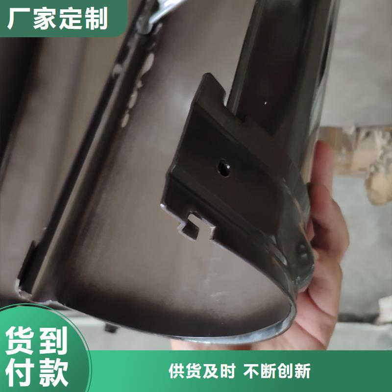 檐槽隨到隨提