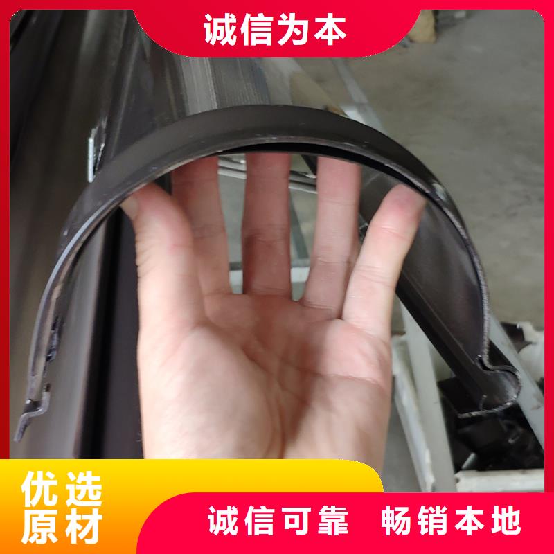 檐槽鋁合金雨水槽經(jīng)驗(yàn)豐富品質(zhì)可靠