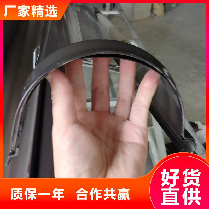 檐槽落水系統(tǒng)支持定制批發(fā)
