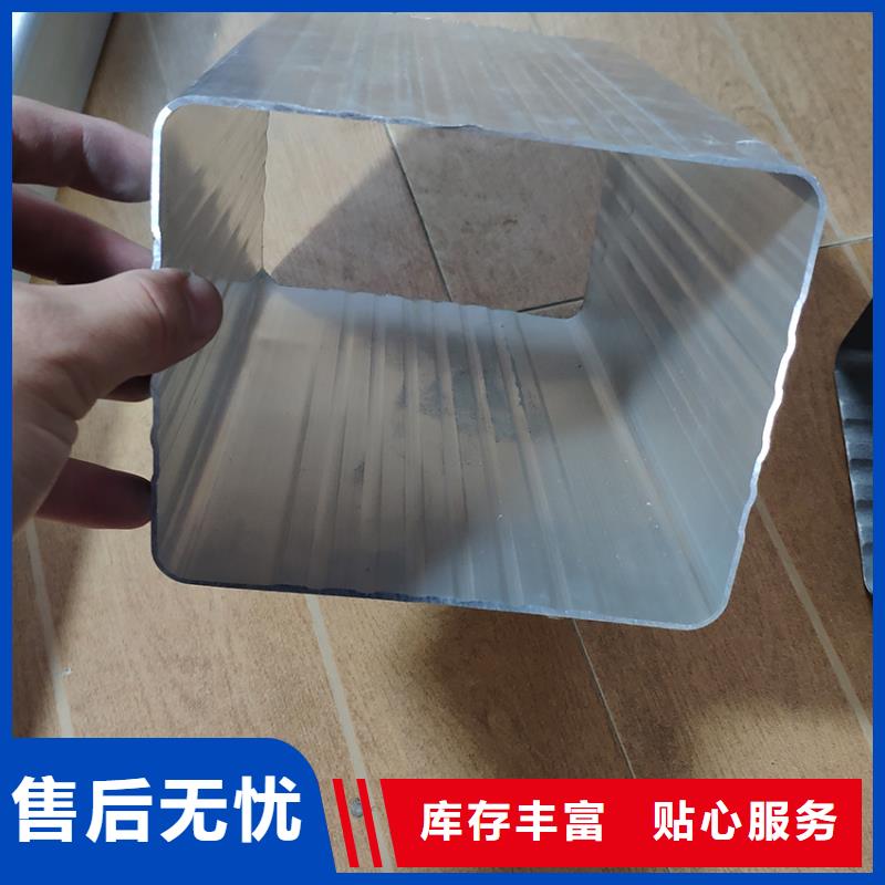 檐槽鋁合金雨水槽價格實惠工廠直供