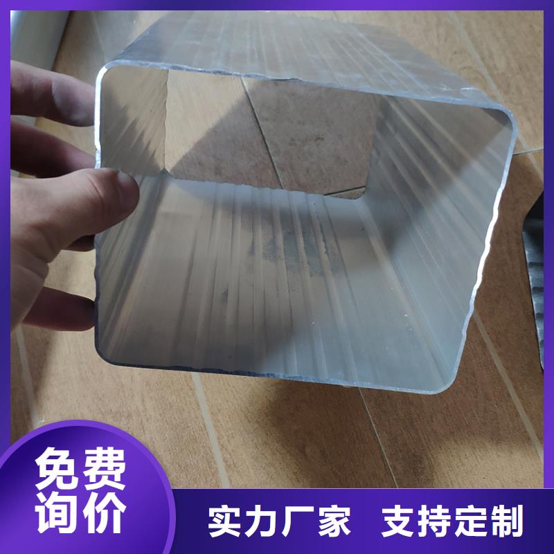 檐槽買的是放心