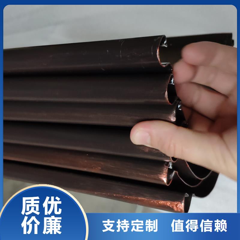 檐槽鋁合金天溝好廠家有擔當