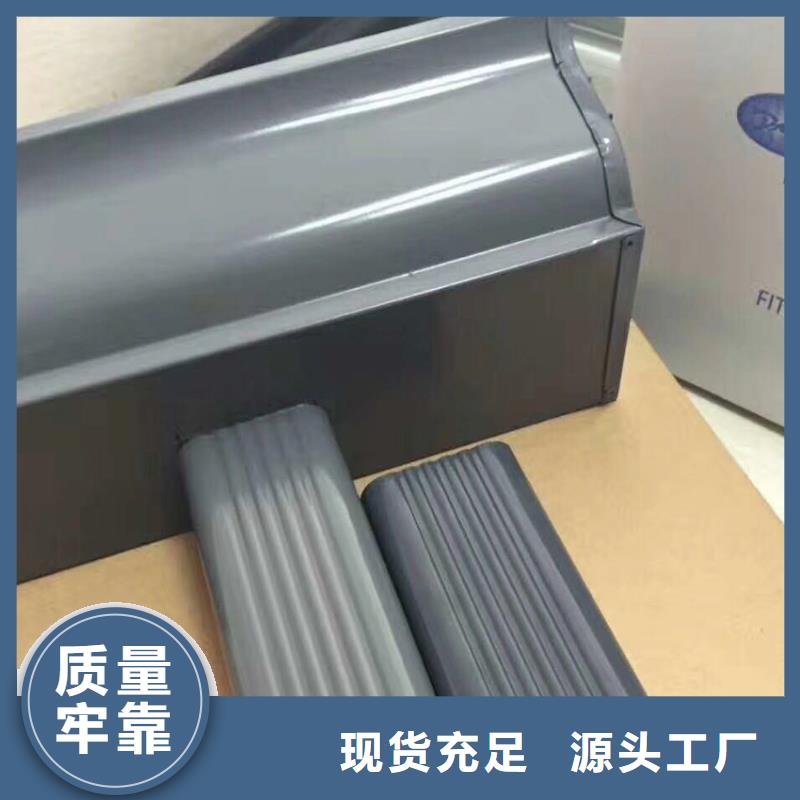 檐槽落水系統廠家