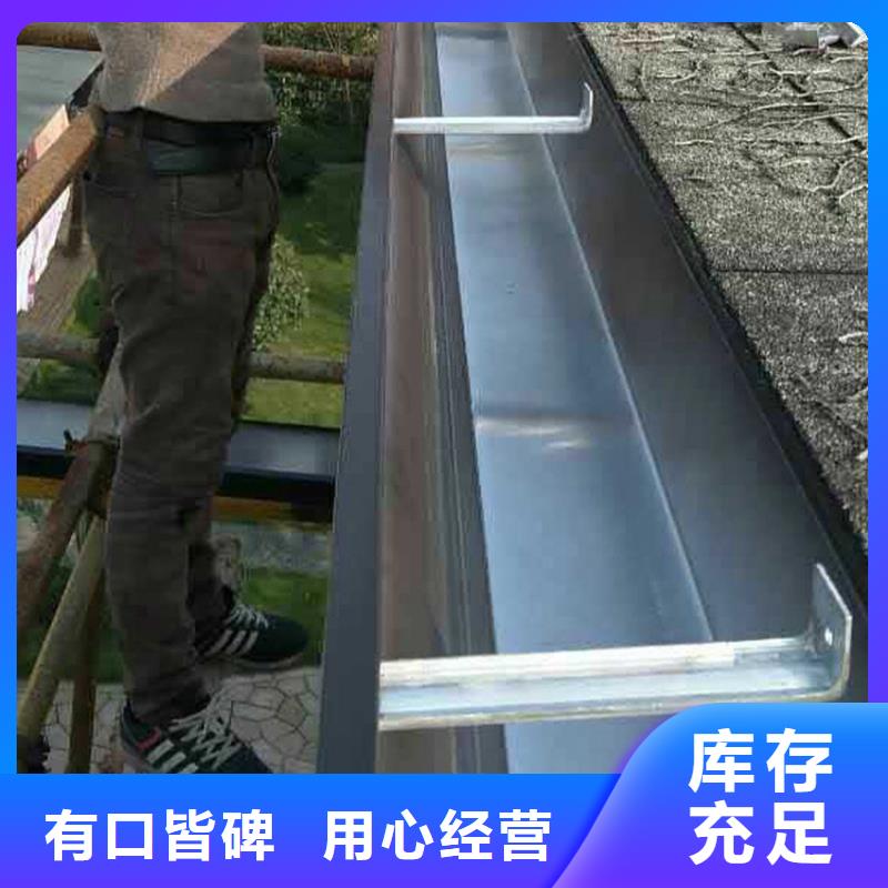 【檐槽成品天溝貨源直銷】