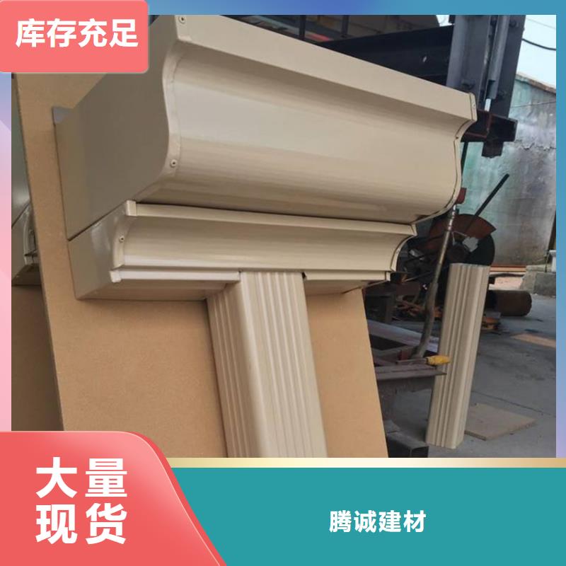 檐槽鋁合金天溝好廠家有擔當