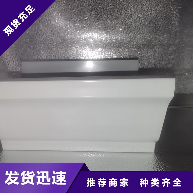 檐槽歡迎來廠考察