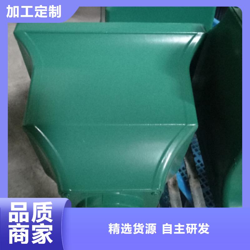 黑龙江省咨询(腾诚)pvc檐槽落水管定制颜色