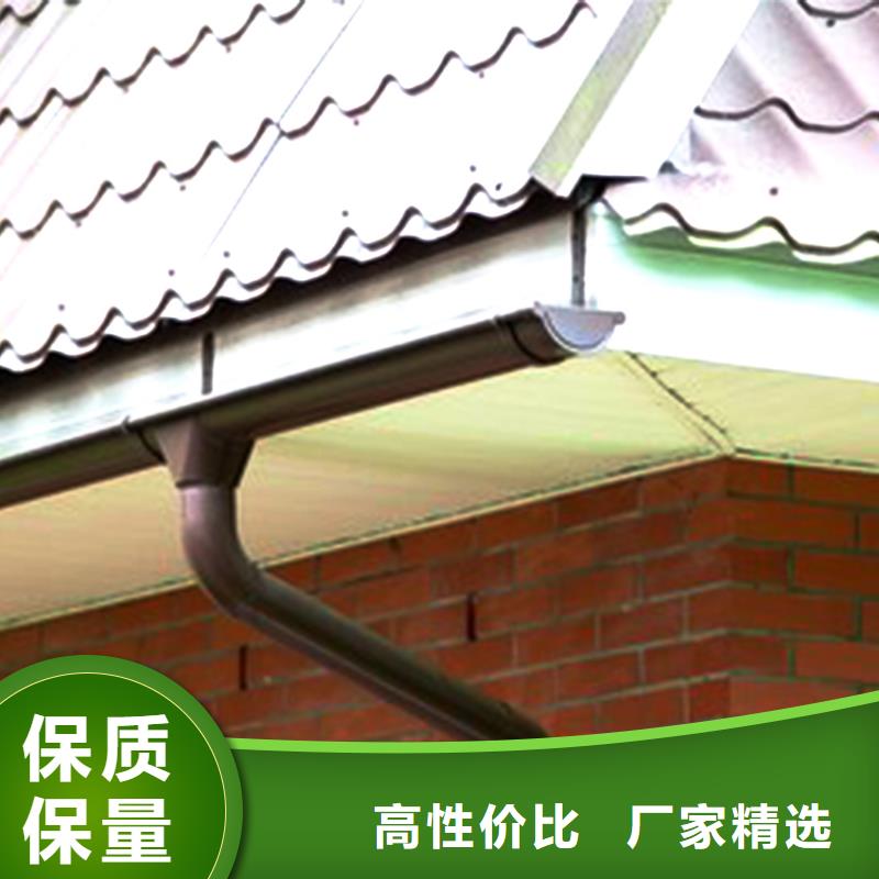 天溝【鋁合金天溝】從廠家買售后有保障