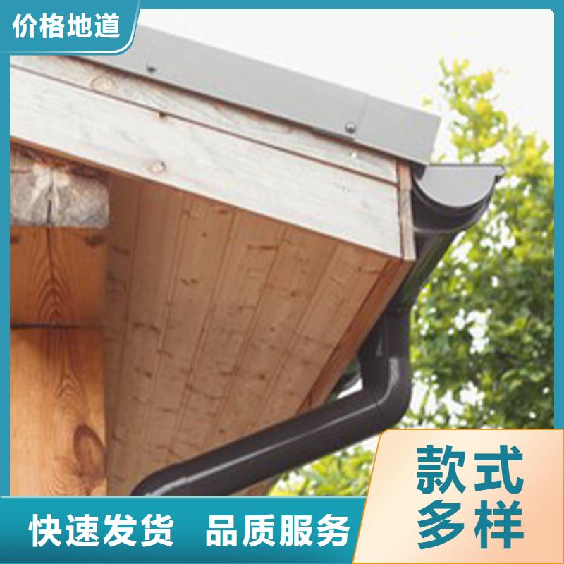 天溝_雨水管多年廠家可靠