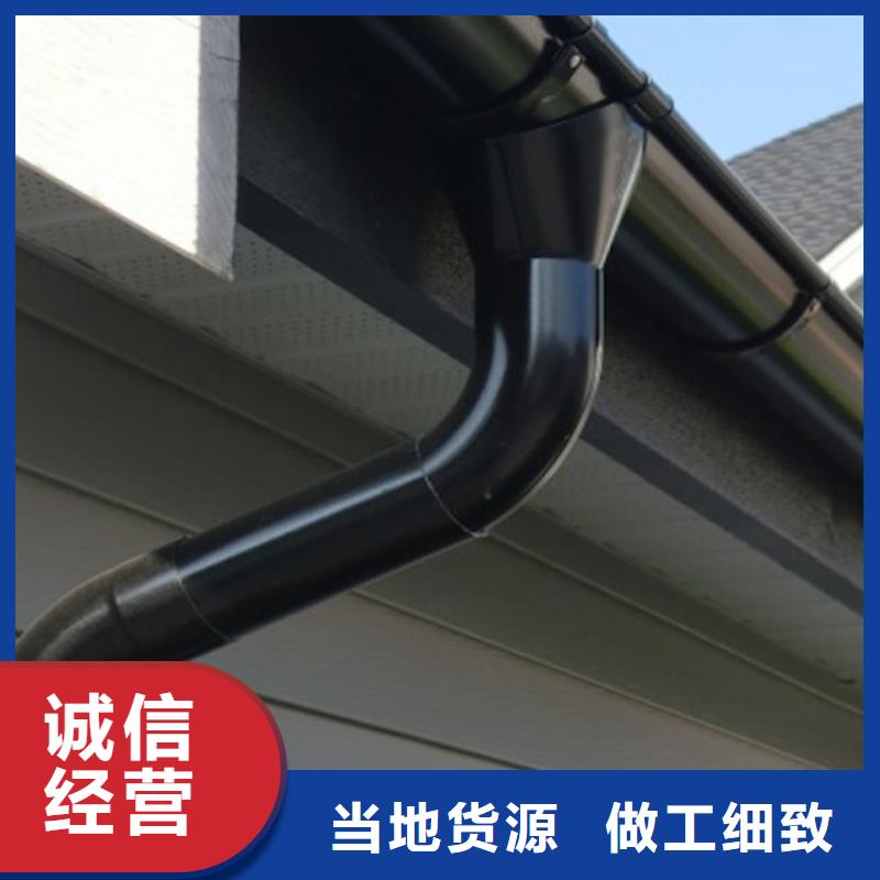 天溝【鋁合金天溝】從廠家買售后有保障