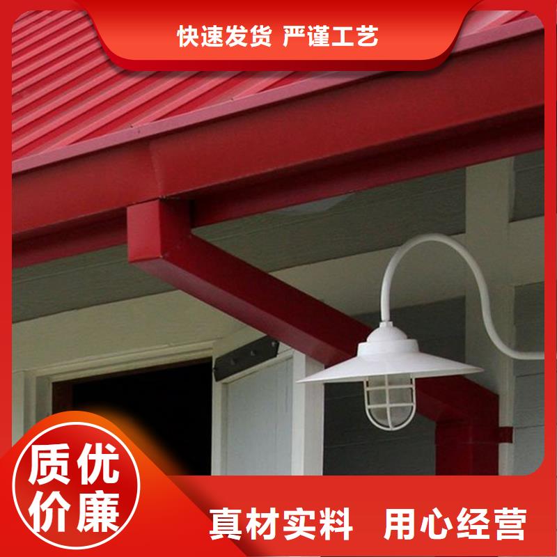 __ 本地 坡屋顶檐槽雨水圆管安全可靠