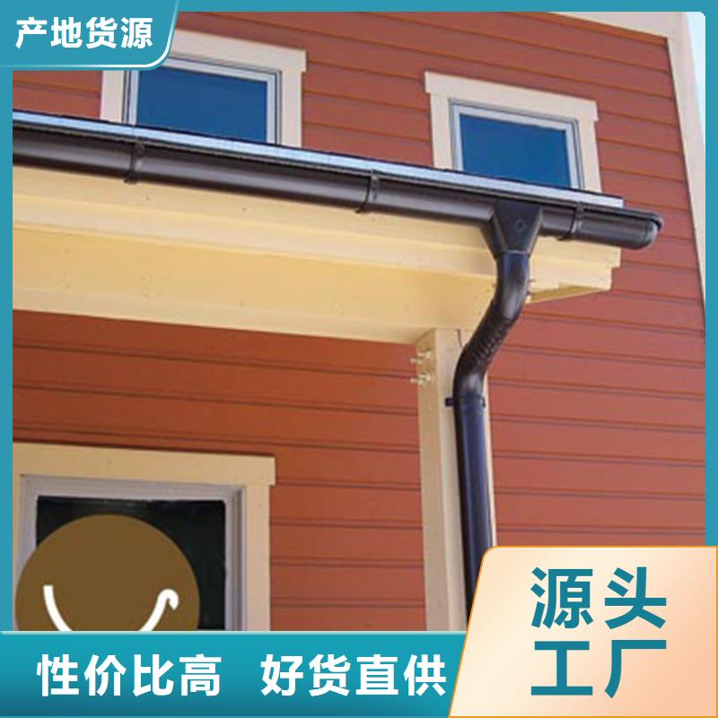 __ 本地 坡屋顶檐槽雨水圆管安全可靠