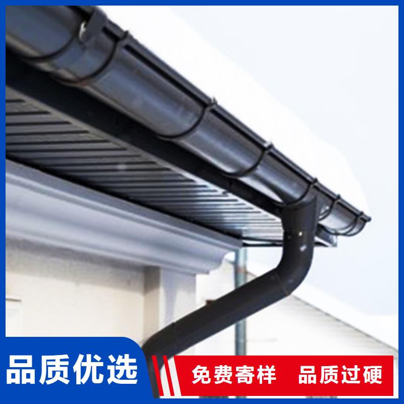 檐溝_PVC雨水管源頭廠家經(jīng)驗(yàn)豐富