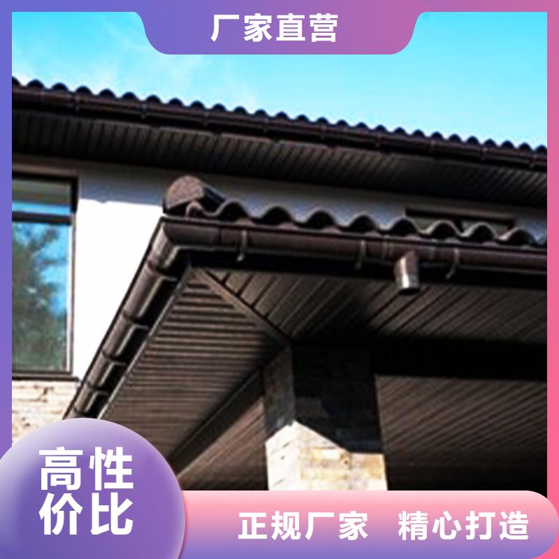 檐溝,【PVC雨水管】價格透明