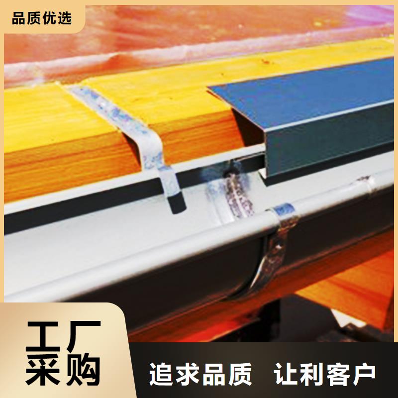 【檐溝,鋁合金雨水管現貨銷售】