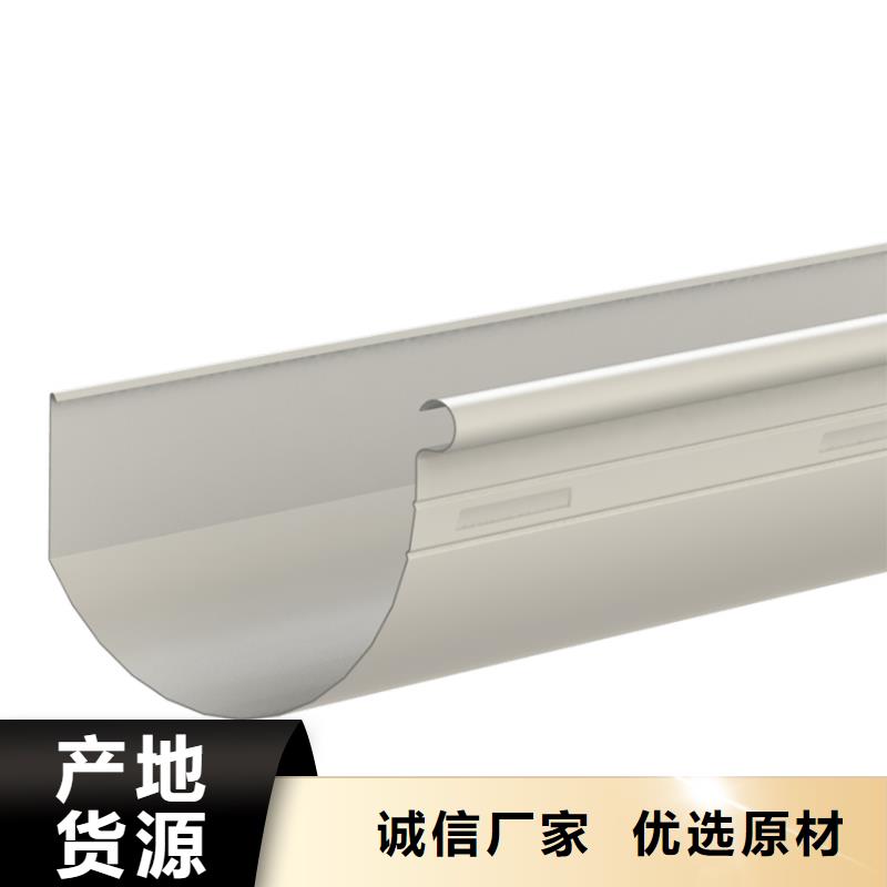 檐溝,【PVC雨水管】價格透明
