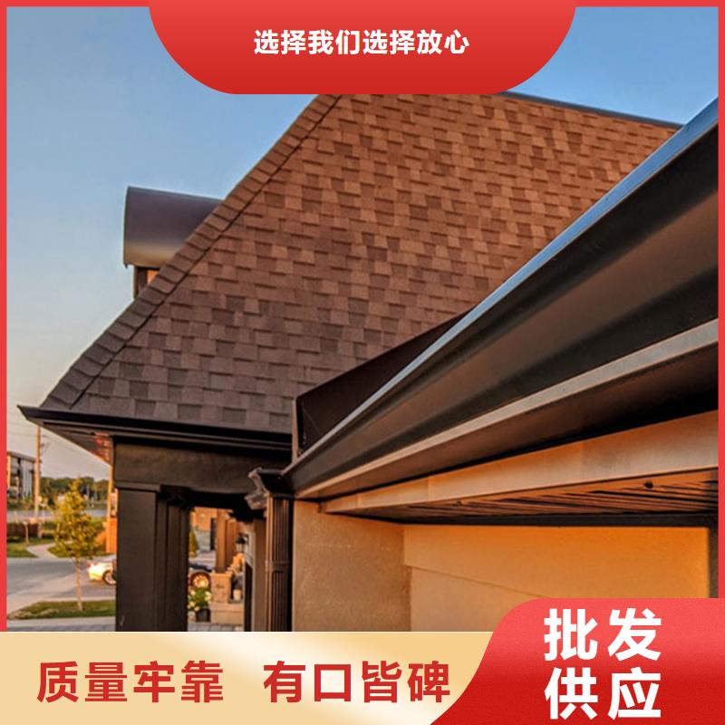 檐溝落水系統工廠直供