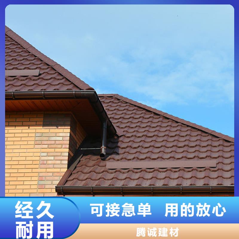【檐溝,鋁合金雨水管現貨銷售】