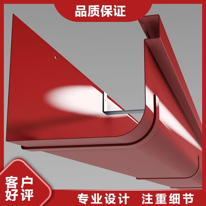 【檐溝,鋁合金雨水管現貨銷售】