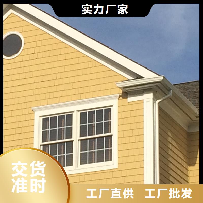【檐溝】_雨水槽追求細節品質