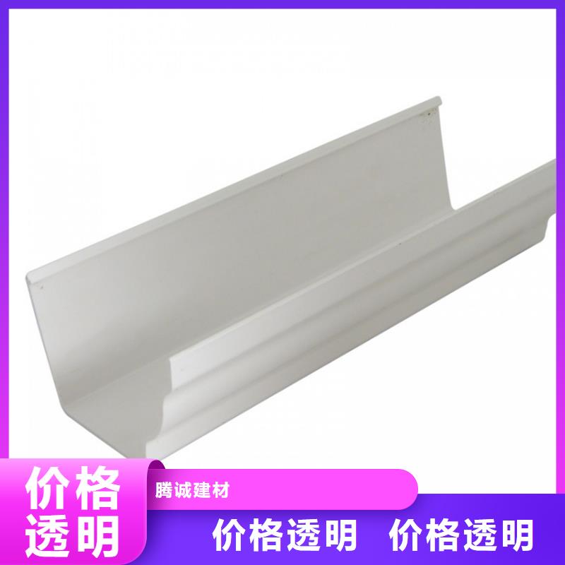 檐溝_PVC雨水管源頭廠家經(jīng)驗(yàn)豐富