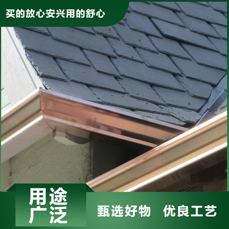 檐溝,【PVC雨水管】價格透明