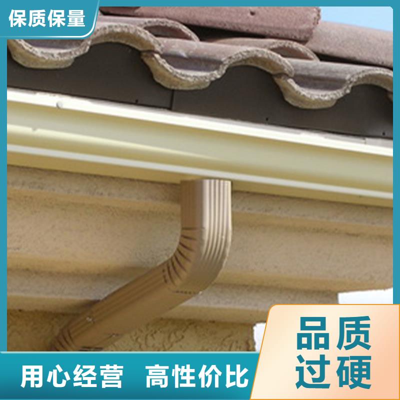 【檐槽_雨水槽老品牌廠家】