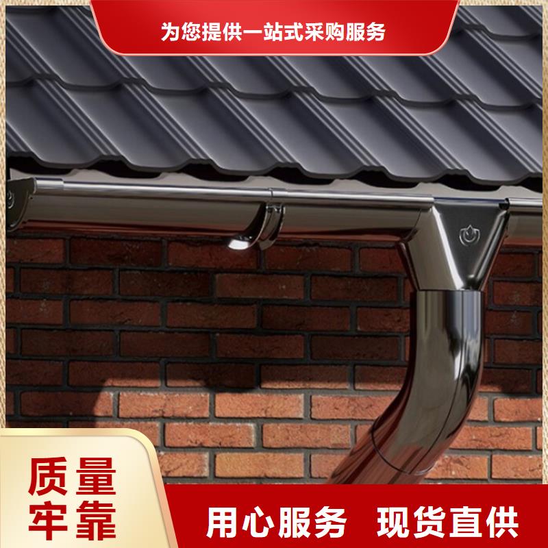 【檐槽鋁合金成品天溝全品類現(xiàn)貨】