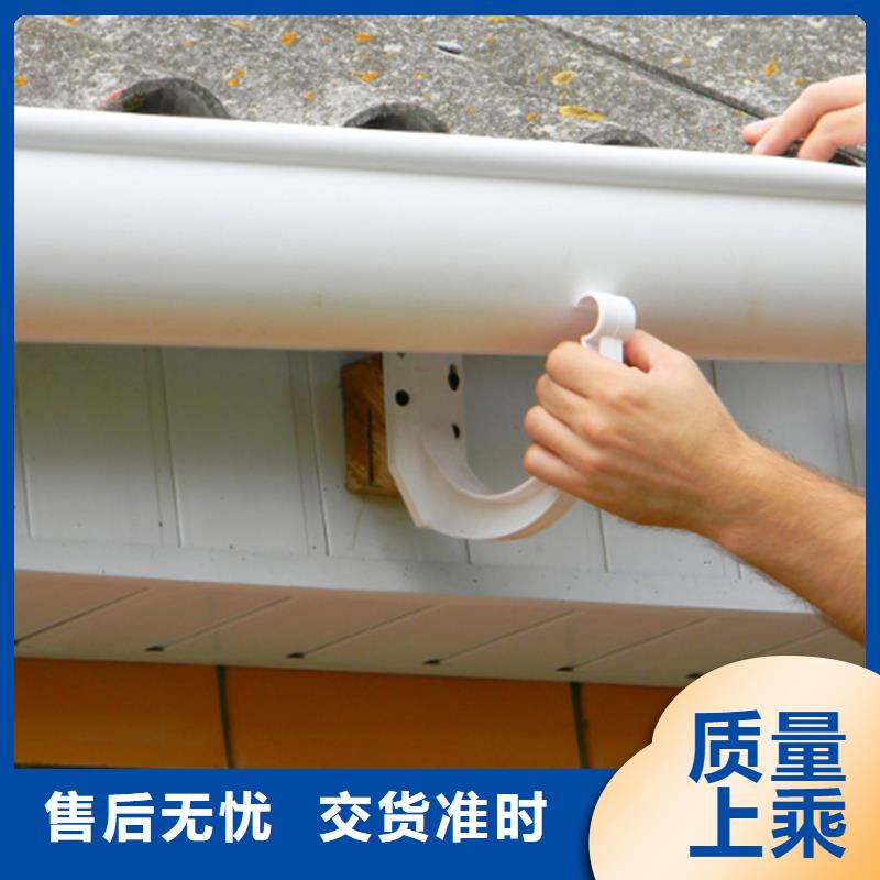 【檐槽_雨水槽老品牌廠家】