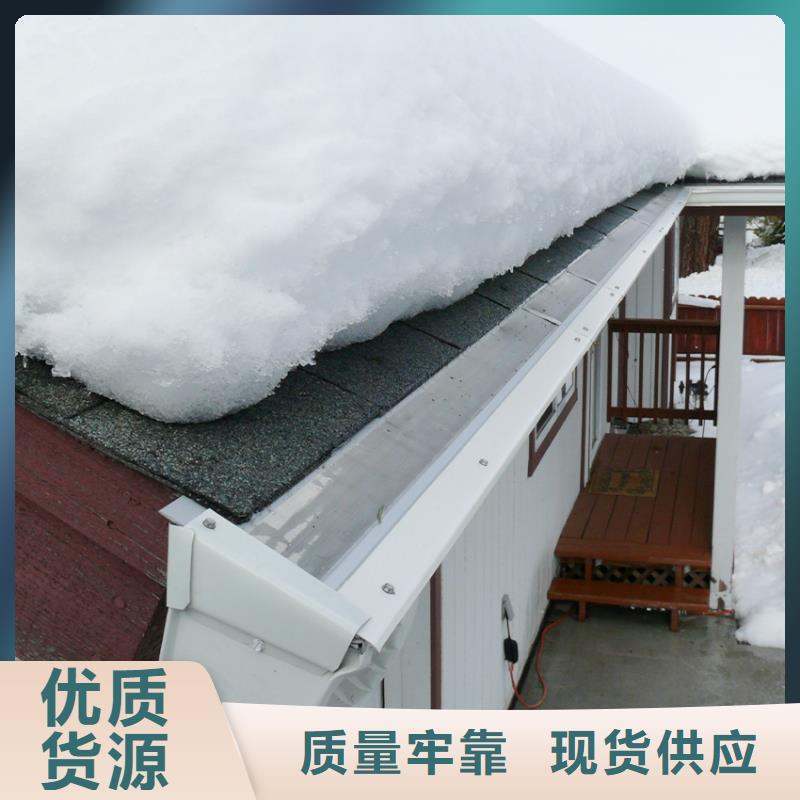 檐槽-铝合金雨水槽价格合理