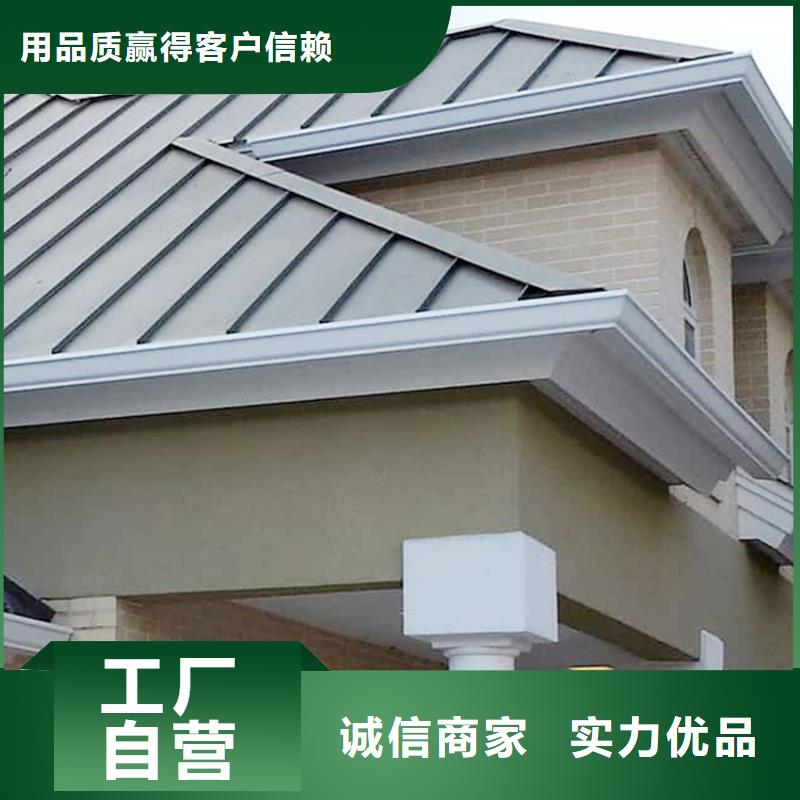 檐槽,鋁合金雨水槽今日價(jià)格